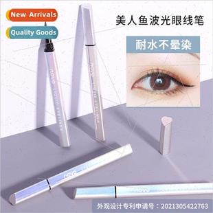 Sweatproof Waterproof Non Smudge Mermaid Intense Mild Smooth