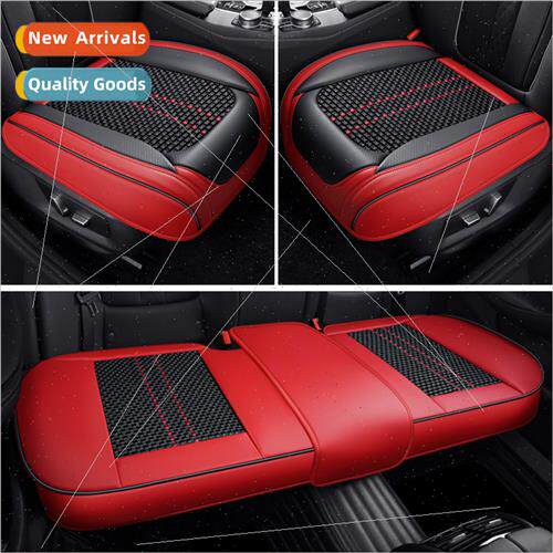 2023 New Xinli Cloud Leather Ice lk 3PCS Car Cushion Set