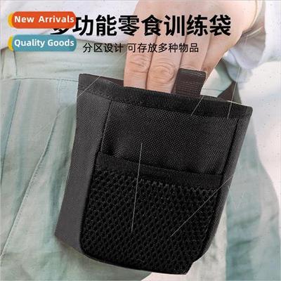 Pet dog training fanny pack outdoor training dog snack bag m