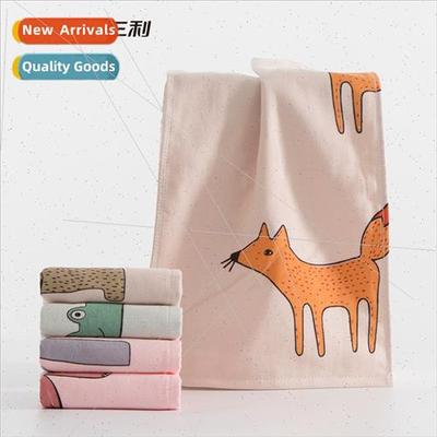 Towel cotton kids towel cartoon printing towel 26*50 childre