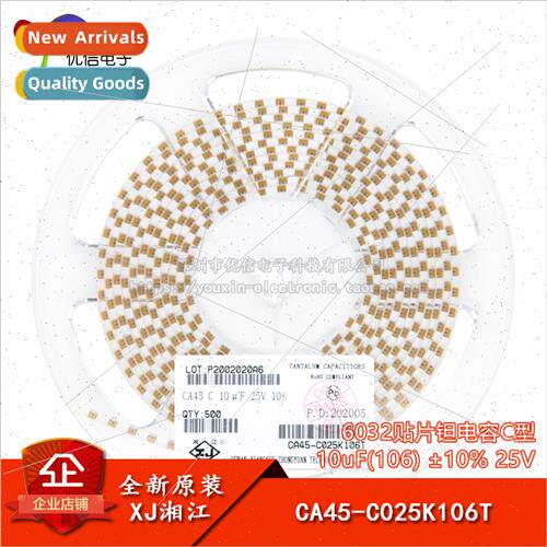 /6032 Chip Tantalum Capacor Type C 10uF ±10% 25V CA45-C025K