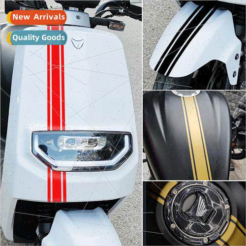 Electric car stickers Maverick retro motorcycle personalized