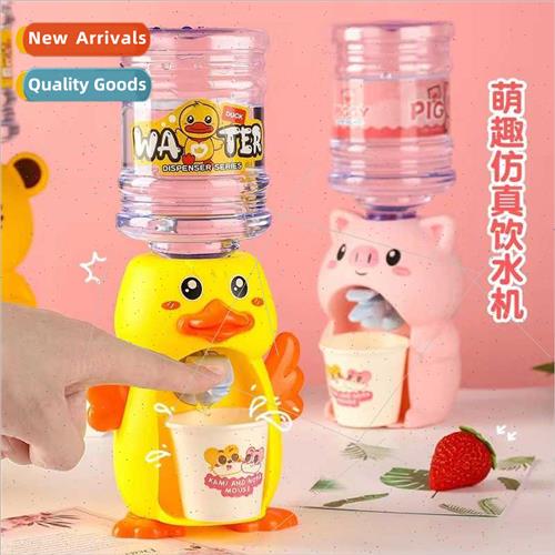 Children mini water dispenser ltle girl play house simulatio
