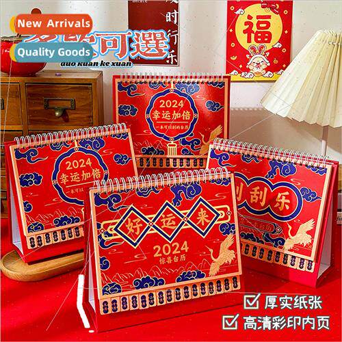 New 2024 scratch off desk calendar creative calendar desktop