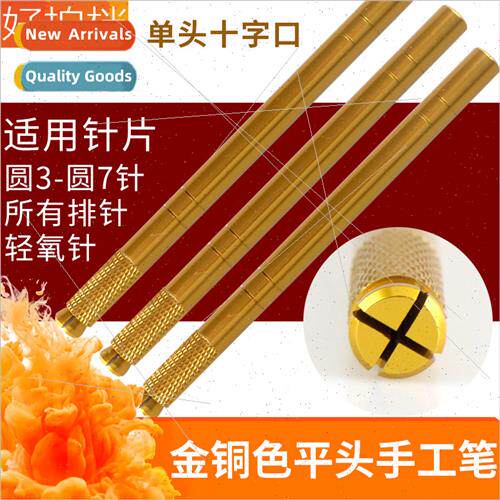 Korean semi-permanent new embroidery hand pen ngle head meta