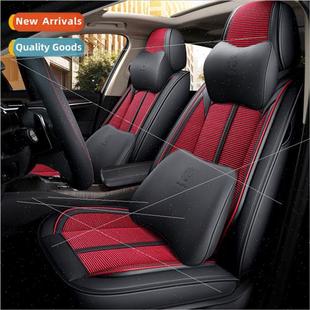 package leather seasons new universa four full silk 2020 ice