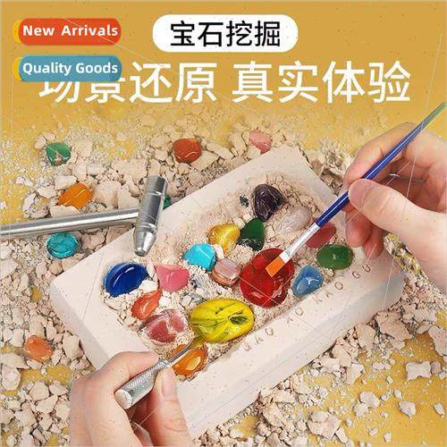 Archaeological digging toys blind box agate gemstone glow-in