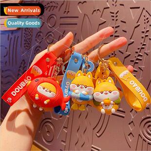 cartoon beanbag Shiba Inu keychain female cute fashion exqui