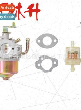 Carburetor 适用Subaru Robin EY20 EY15 DET180 WI-185