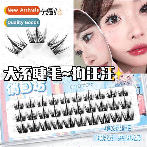 Dog Woof Woof canine system eyelashes cute soft cute  false