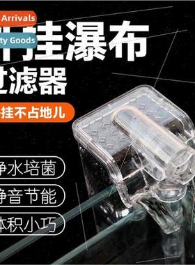 Waterfall fish tank filter small wall-mounted household exte