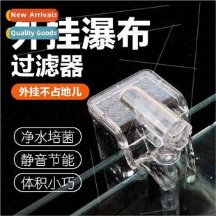 filter small wall Waterfall household tank mounted exte fish