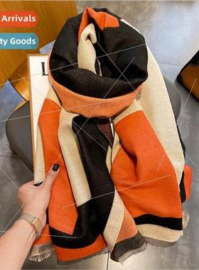 Big H autumn winter minimalist double-sided color blocking i