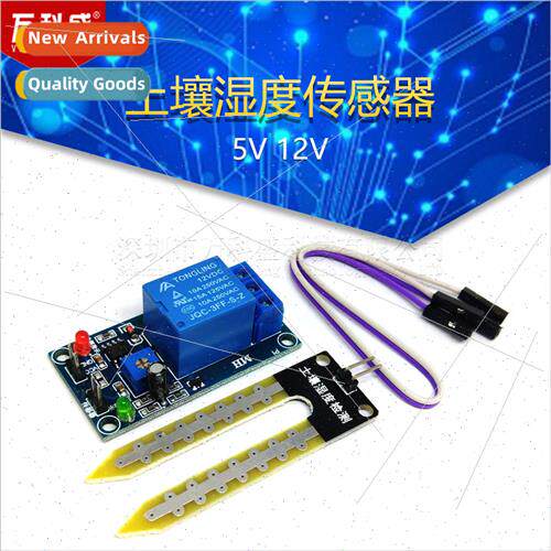 5V 12V Soil Moisture Sensor Relay Control Module Below Humid