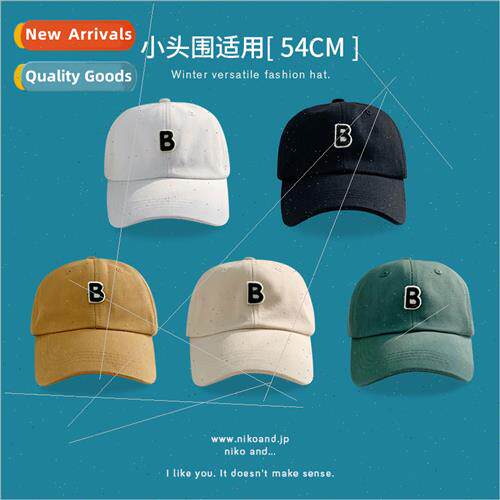Stereoscopic embroidered B letters children hats baby baseba