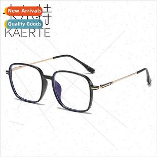 new myopia frames women online anti-blue light lenses plain