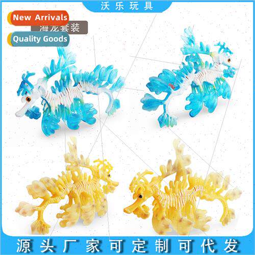 Sea dragon decorative ornament model poplar fish money strin