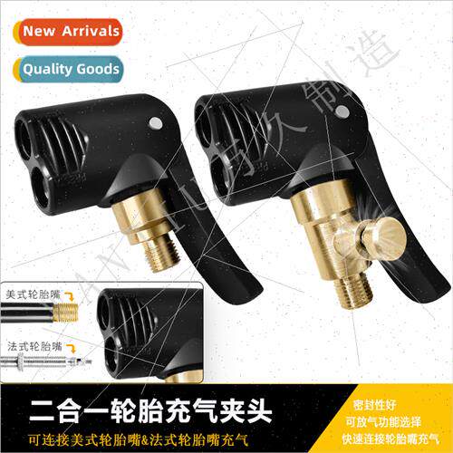 Car inflatable pump con inflatable chuck 2 in 1 American noz