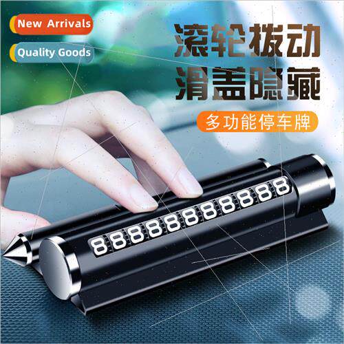 Car safety hammer number car multifunctional temporary parki