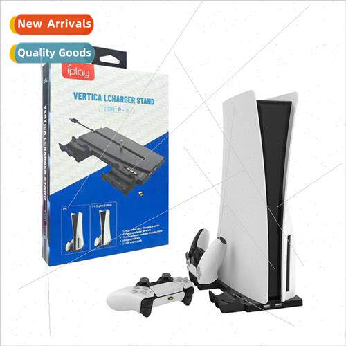PS5 DE/UHD 2-in-1 Multi-Function Console Upright Stand Dock