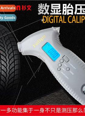 Digal Tire Pressure Gauge Car Tire Pressure Monoring High Pr
