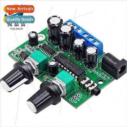 High-fidely 2.1 three-channel subwoofer speakers speaker amp