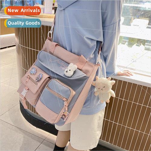Large capacy class tuion bag fall winter Korean girls should