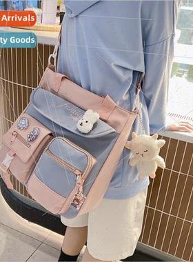 Large capacy class tuion bag fall winter Korean girls should