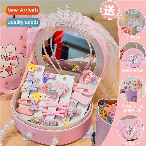 Children hair accessories gift box set cartoon princess head