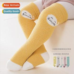Newborn baby stockings knee-length socks fall and winter bab