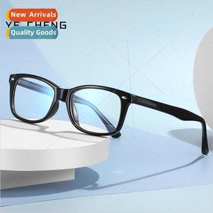retro frame TR90 eyeglasses New 适用students square