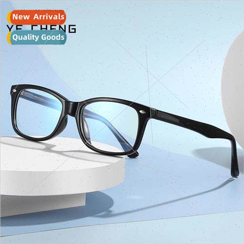 New square frame retro TR90 frame eyeglasses 适用students co
