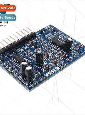 EG7500 Inverter Front Stage Boost Push-Pull Swching Power Su