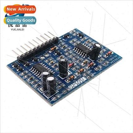 EG7500 Inverter Front Stage Boost Push-Pull Swching Power Su