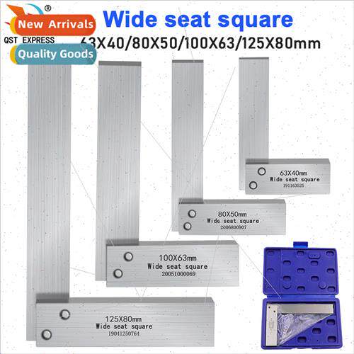 Carbon steel 90 degree wide seat right angle ruler Carpenter