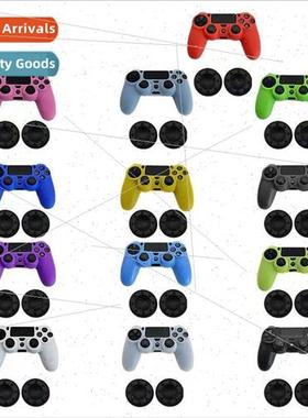 PS4 Grip licone Cover Button Cap Set PS4 Grip Protective Cas