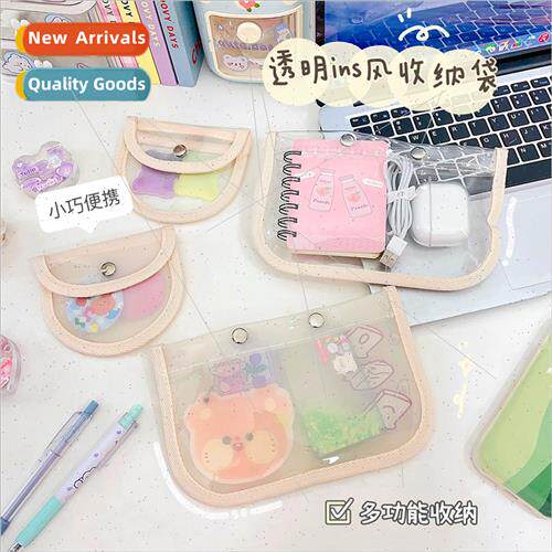ins thickening press button organizer simple frosted large c