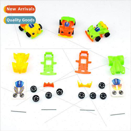 Children DIY assembled assembled cartoon four-wheel drive to