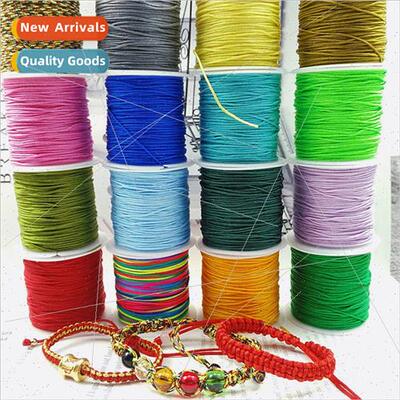 No.72 jade wire 20 meters 0.8mm handmade DIY materials braid