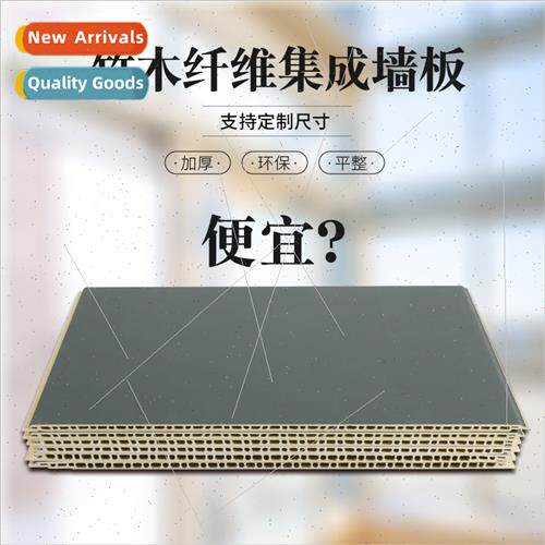 Bamboo wood fiber integrated wall panels wood veneer panels