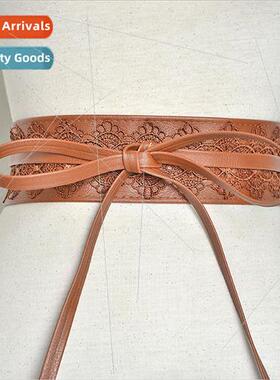 Women lace lace decorative small waist seal versatile imatio