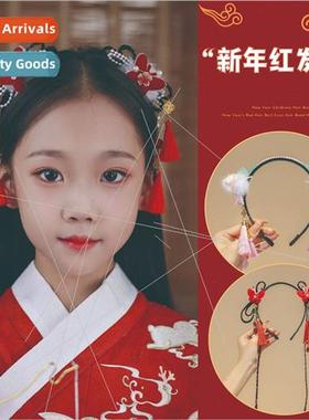 Ancient red head flower tassel hair bltle girl New Year head