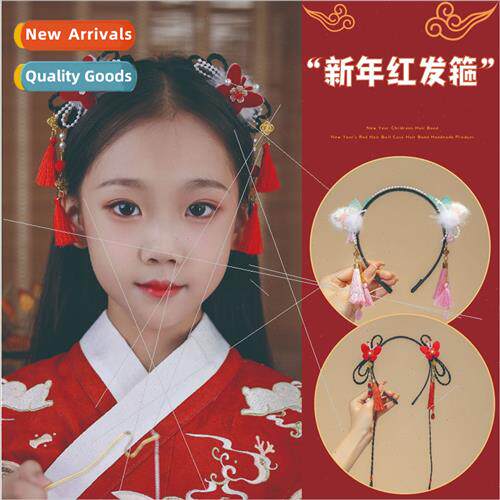 Ancient red head flower tassel hair bltle girl New Year head