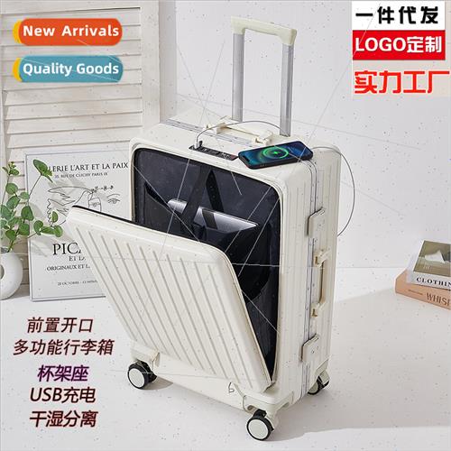 Multi-functional aluminum frame new password box front openi