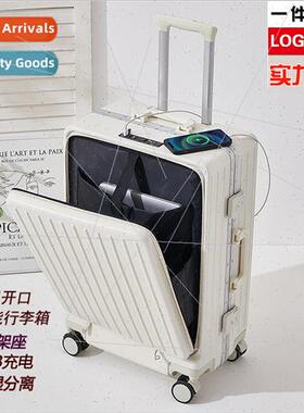 Multi-functional aluminum frame new password box front openi