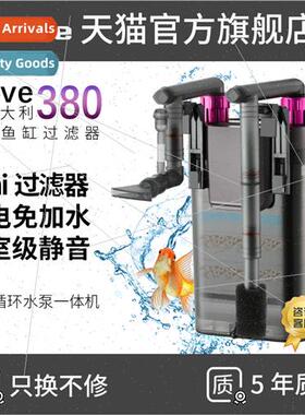 380 Small Fish Tank Filter Low Water Turtle Wall Mounted Cir