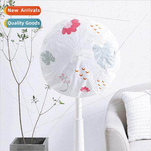 2302 floral electric fan dust cover floor fan cover fan cove