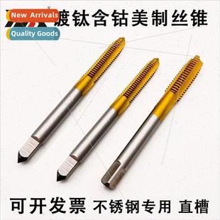 American tanium inch straight stainless Cobalt flute plated