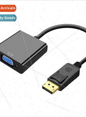 Display to VGA Converter 1080P Large DP TO VGA Adapter Cable