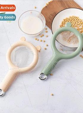 Soymilk strainer sieve ultra-fine household baby juice filte